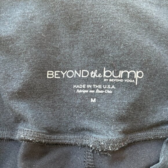Beyond the Bump Black Mini Skort - Picture 9 of 9